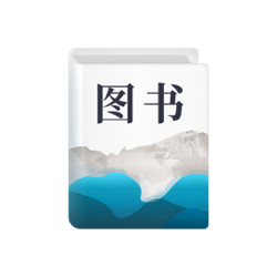 阅读文学