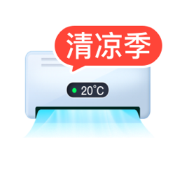自由设置